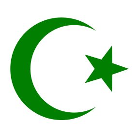 Flag islamic with symbol of Madina 11796838 PNG